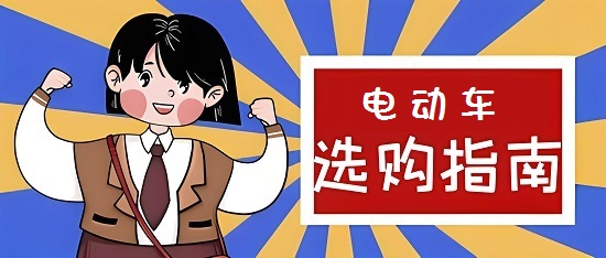GɫЕr늄܇xُȫ  Ʒ]cЈڅ