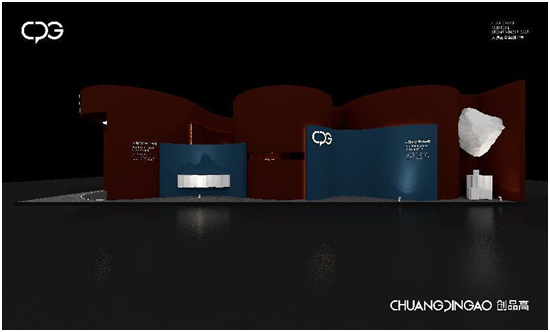 (chung)Ʒȫl(wi)2024ϺNl(wi)չAMչ٣һʕr