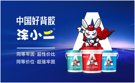 ͿСԿƼIboЈ조Їñz
