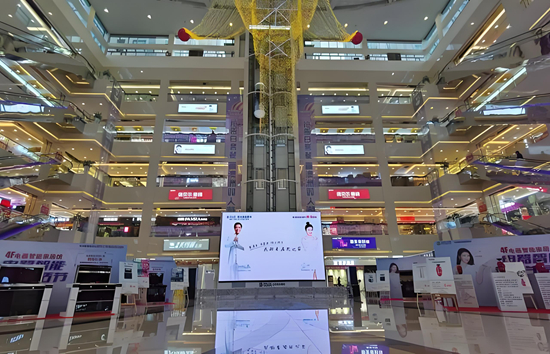 家居建材行業(yè)2025展望：變革中尋找新機遇！