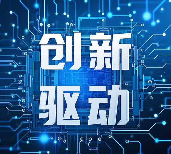 創(chuàng)新驅(qū)動未來：水性漆企業(yè)的技術(shù)研發(fā)與市場拓展