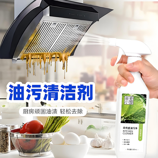 廚房清潔劑品牌怎么選？熱門產(chǎn)品深度評測