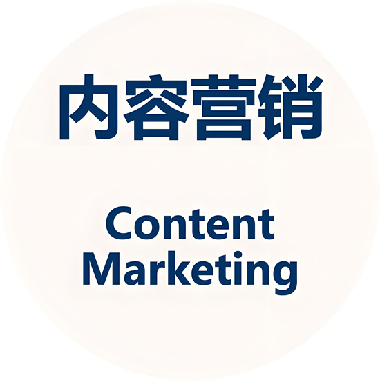 內(nèi)容營(yíng)銷策劃案例解析：3個(gè)行業(yè)頭部品牌的實(shí)戰(zhàn)方法論