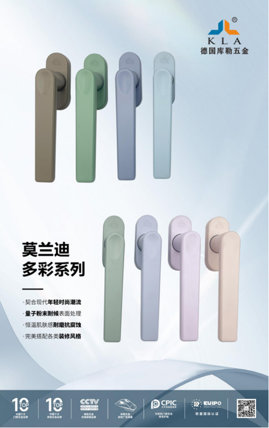 越南海防市建筑協(xié)會主席一行蒞臨庫勒五金，共探東南亞市場新機遇！