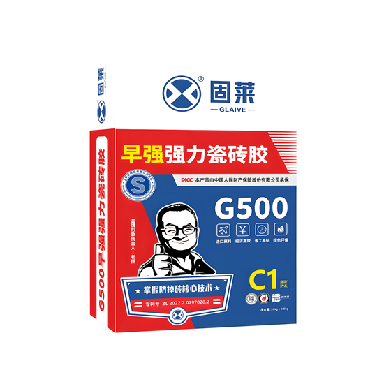 家用瓷磚膠品牌性價比之王：小戶型裝修首選