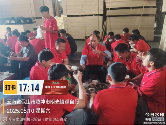 千城萬匠 億漆同行——祝賀林德漆明光鎮(zhèn)油工聯(lián)誼會取得圓滿成功
