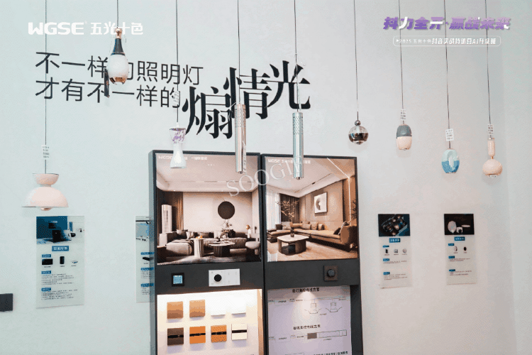 1.5億曝光、325萬成交額！五光十色寵粉節(jié)如何撬動行業(yè)新增量？